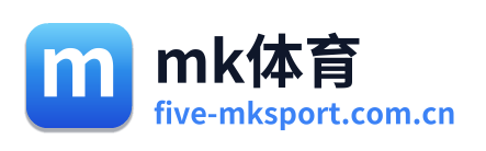 mk体育